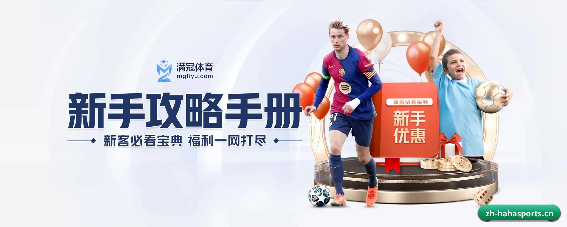 迅速发展 - 业务规模迅速扩展,协作伙伴遍布全球,用户数量突破500万大关。